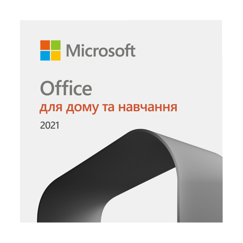 Офісні пакети Microsoft Office Home and Student 2021 ESD (79G-05338)